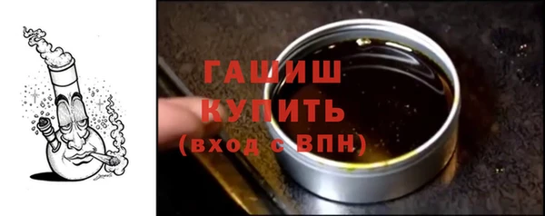 кокаин Заволжье